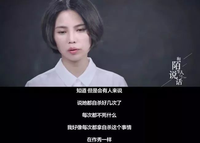 “开水浇*体下**、被迫援交、逼吃屎喝尿..”,校园*力暴**何时休?