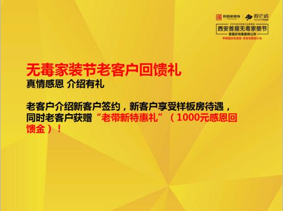 装修的这8个陷阱都是血的教训,装修最容易上当的七大误区