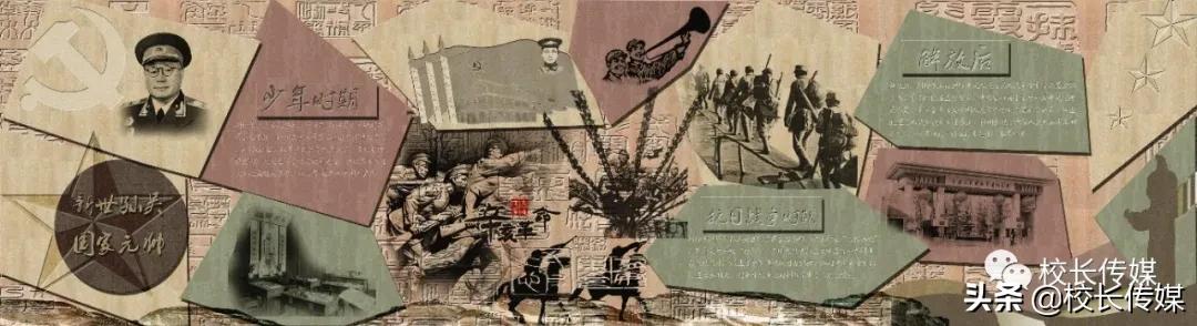 开州汉丰第一小学2016级,重庆市开州区第一小学