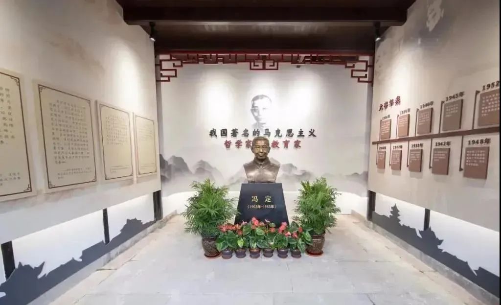 和美江北：从红色热土到“创智之城”