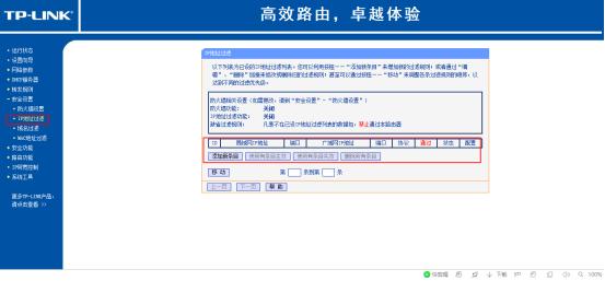 现实找不到网络怎么办,当你没有网络时应该怎么办呢