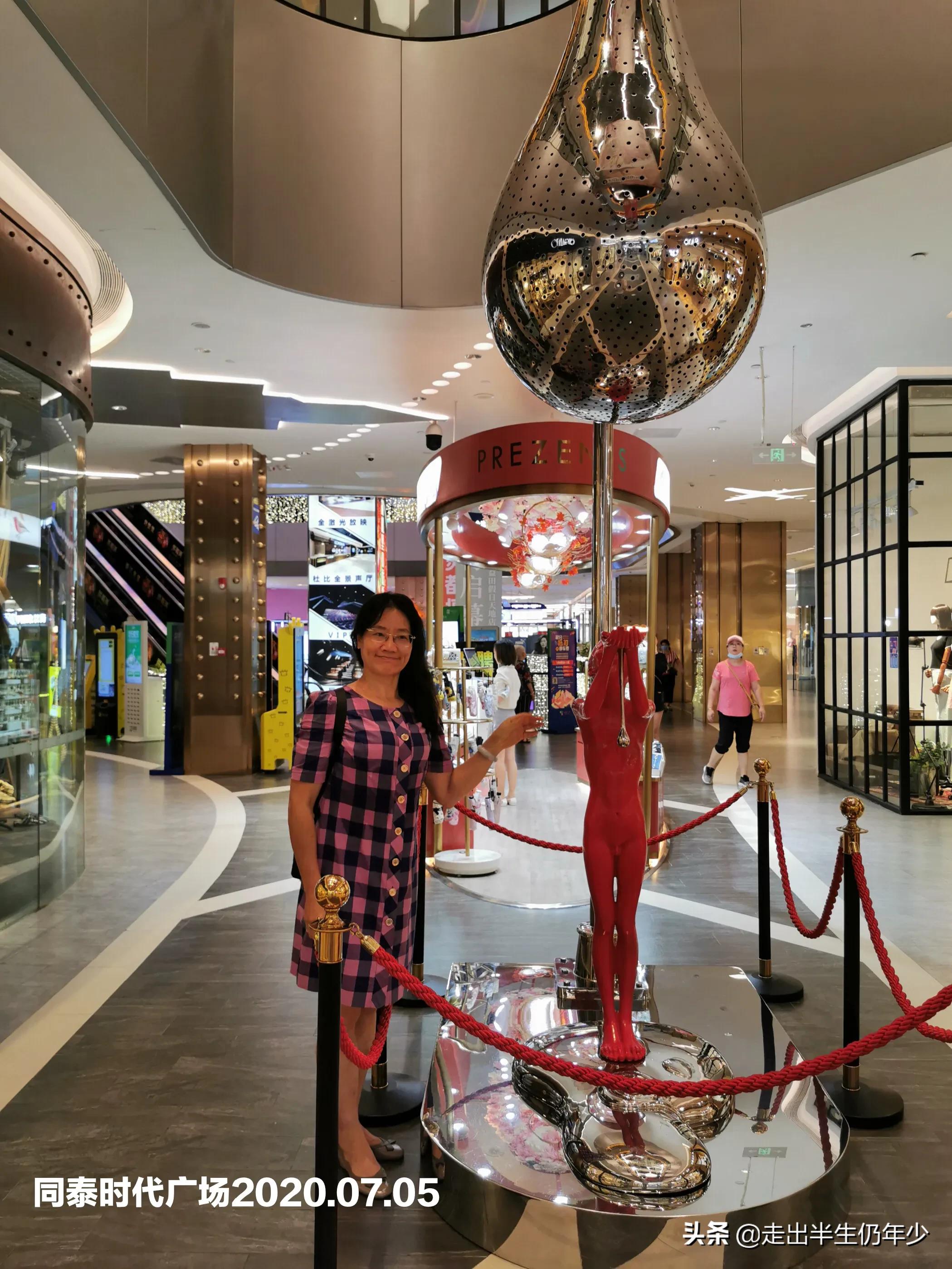 我眼中美丽的深圳,回忆深圳福永