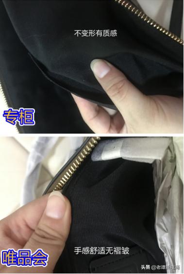 蔻驰coach波士顿真假鉴别,coach蔻驰专柜款和全球购的区别