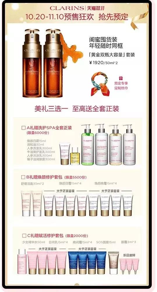 圈儿姐全部视频,圈儿姐视频完整版