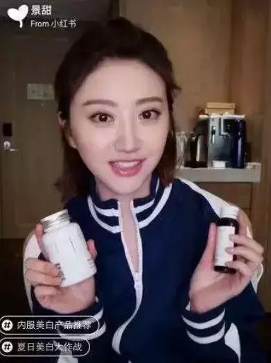 女明星们的美白大法你试过几个,盘点那些明星保湿美白的秘密