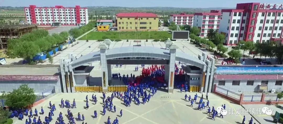 陕西正大技师学院,陕西正大技师学院是全日制大专吗