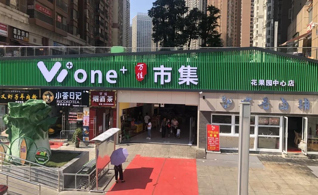 如何让顾客放心食用,如何做到让顾客放心购买猪肉