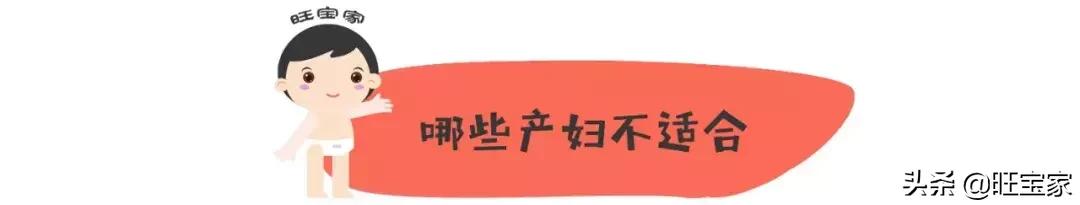 关于无痛分娩的所有困惑，看这一篇就够了！