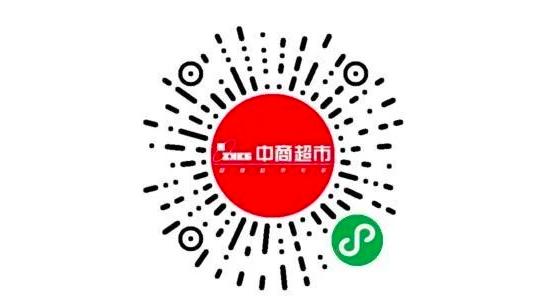 武汉社区团购详细攻略,武汉团购社区