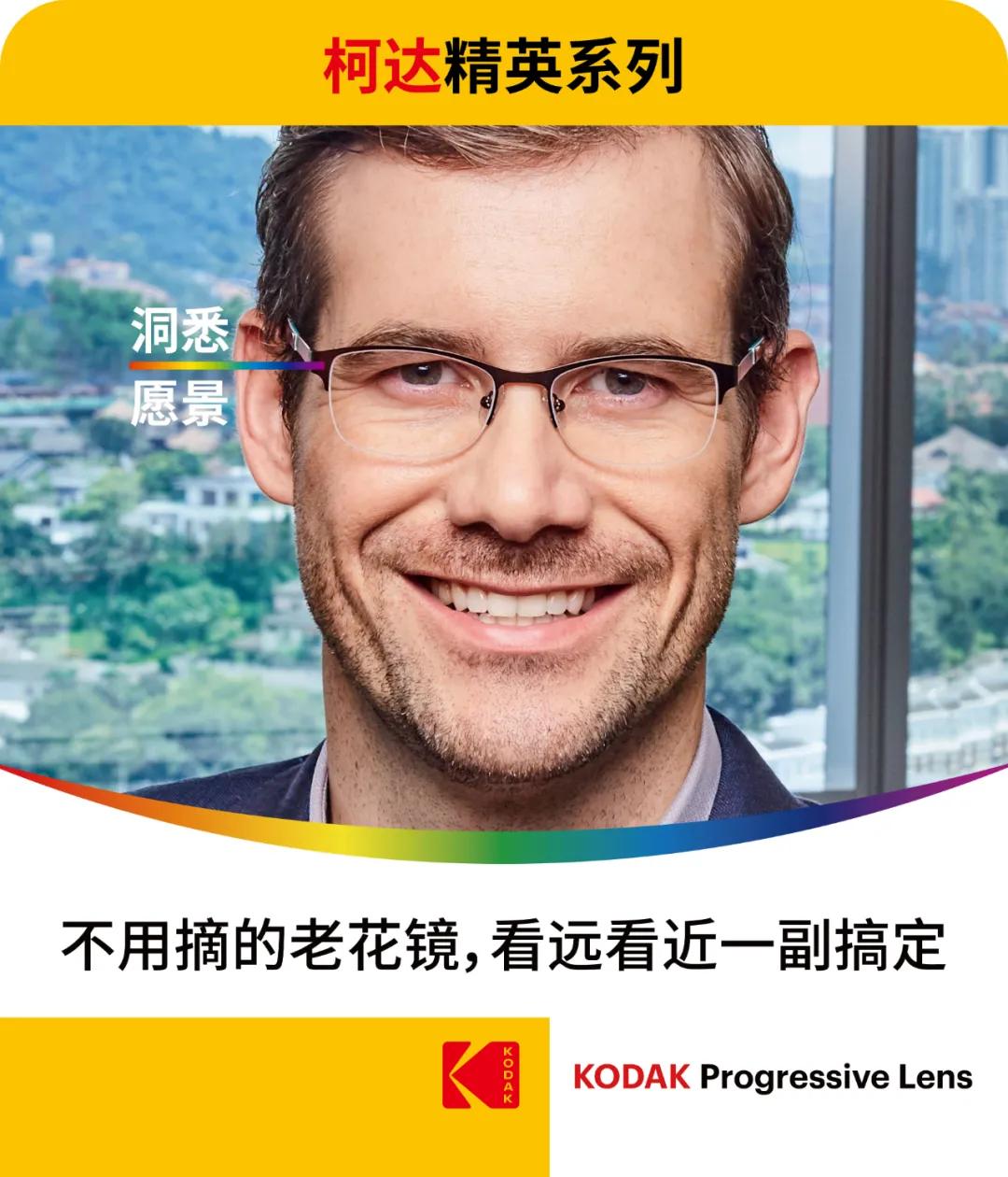 一夜熔断14次股市,柯达一夜熔断13次