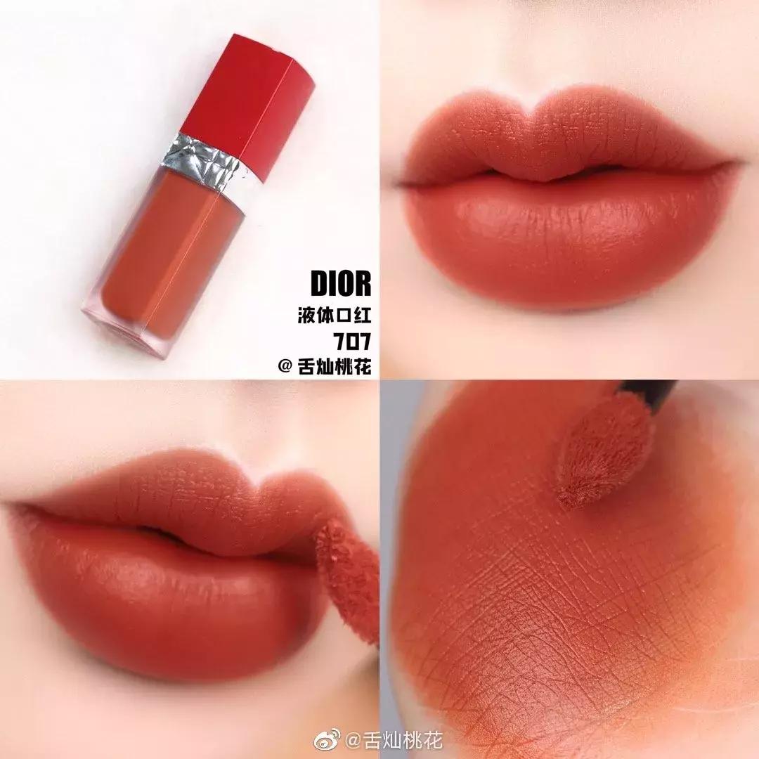 秋冬气质显白又高级的大牌口红,秋冬最显白的口红