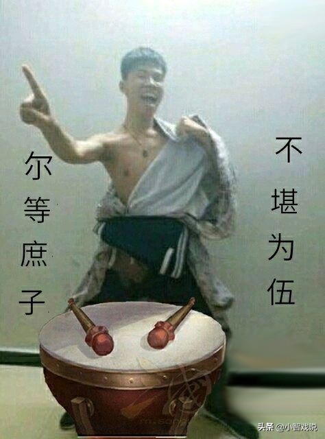 三国杀斗地主怎么玩0基础教学,三国杀新手斗地主怎么玩儿