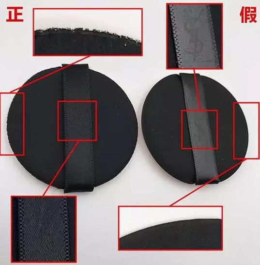 名门泽佳玻尿酸怎么辨真假,名门泽佳315真伪鉴定