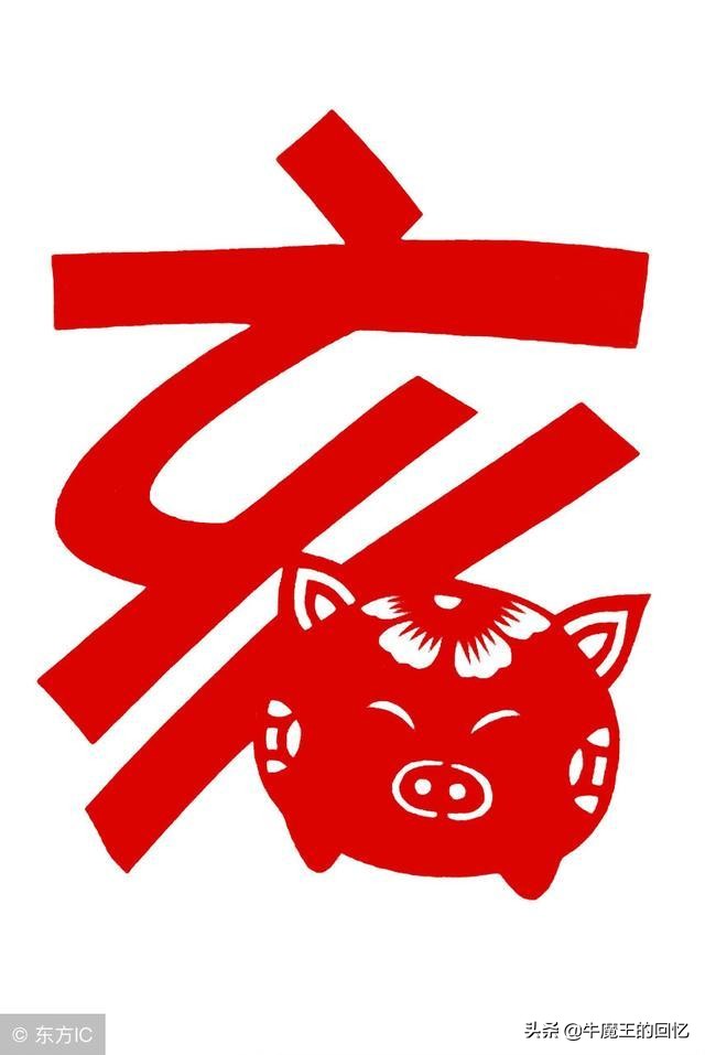 猪年的习俗有哪些,猪年是什么