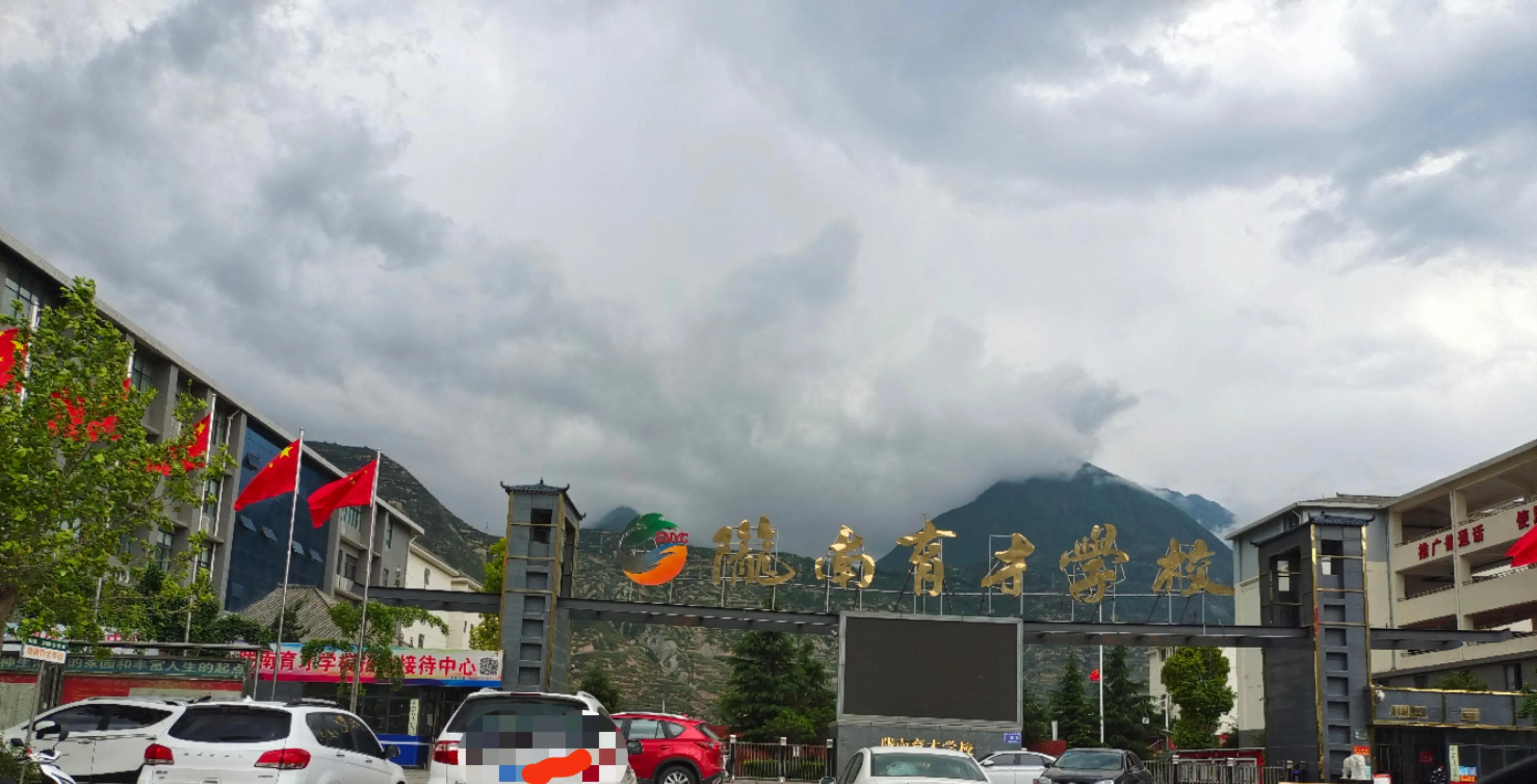 陇南育才学校简介,陇南育才学校教学质量