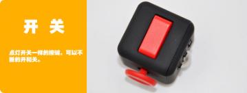 手总是不想闲下来为什么,强迫症魔方