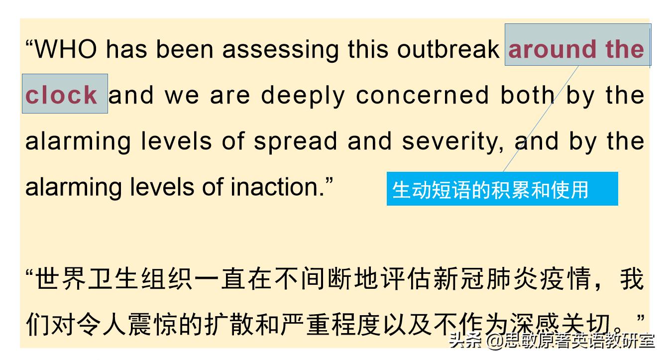 你的英语考得太差了英语怎么说,你的英语很差英文怎么讲
