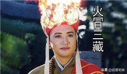 当沙雕网友盯上成语表情包