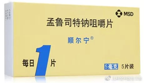 小孩过敏性鼻炎可以吃孟鲁司特吗,孩子鼻炎用孟鲁司特钠要慎重吗
