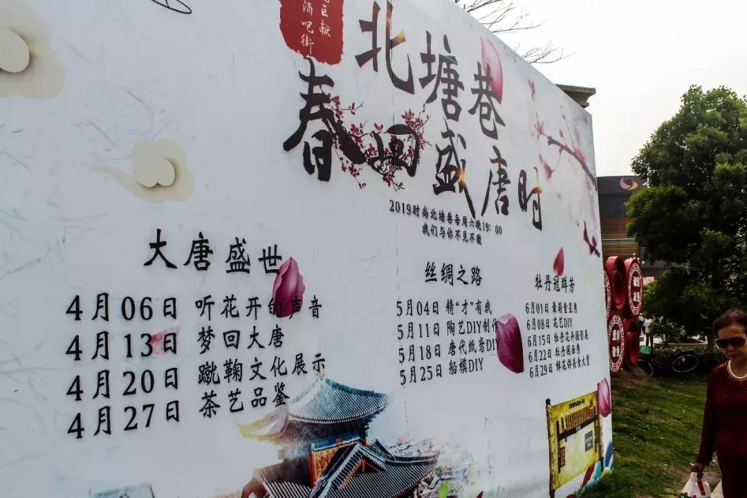 最新杭州湾世纪城视频,浙江慈溪世纪城杭州湾新区