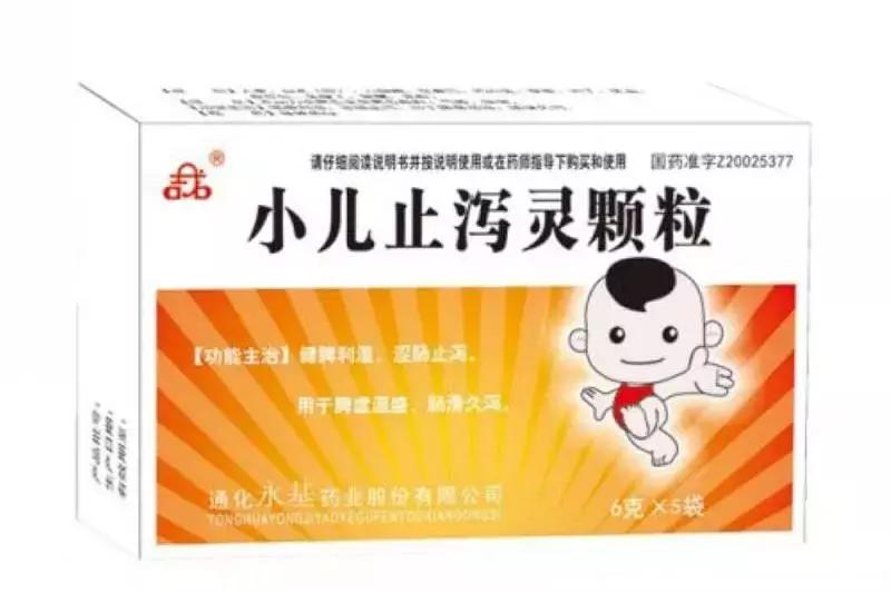 出境游千万别带这些小心被遣返,出国旅行带多少行李不会被遣返