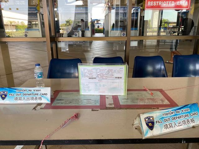 跨国的旅行，教你从泰国清孔陆路过境到老挝会晒，请收好此篇攻略