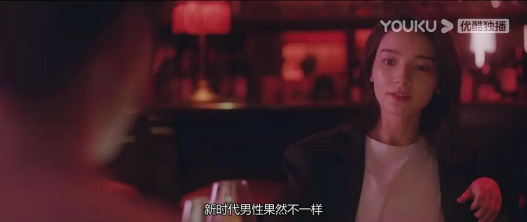 年度最敏感国剧，有人看两分钟就飙脏话了