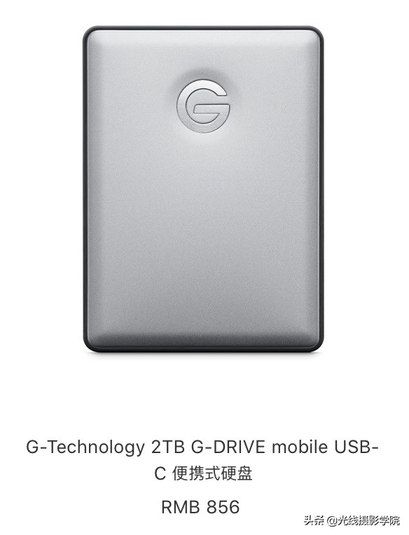 希捷2t固态移动硬盘,希捷1tb移动硬盘使用方法