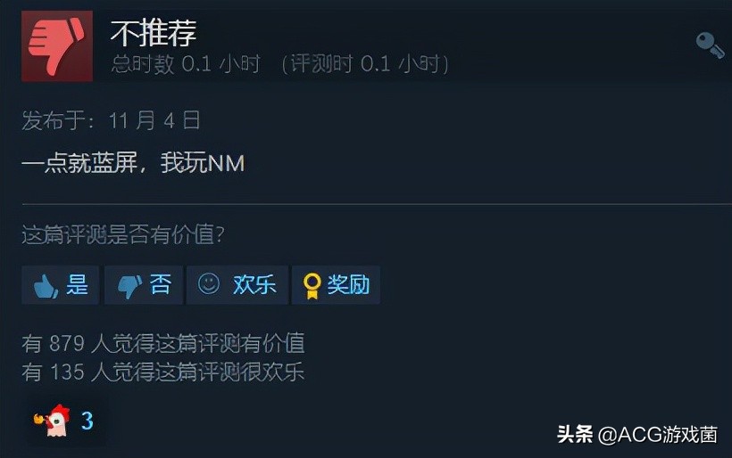 崩坏三何时上steam,崩坏3steam为什么差评
