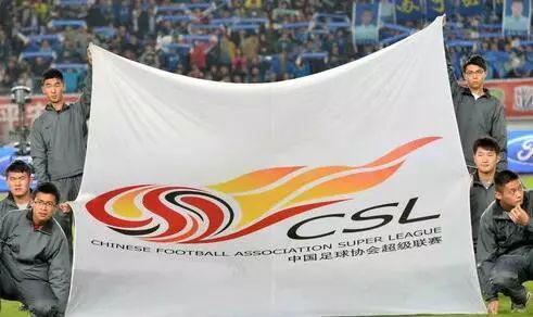 空欢喜！下赛季中超或不恢复亚外，亚冠参赛队被足协“一坑到底”