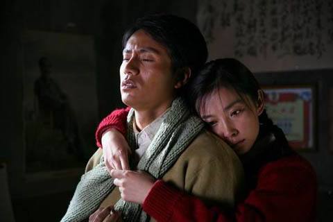 云水谣恋爱片段,云水谣真实结局