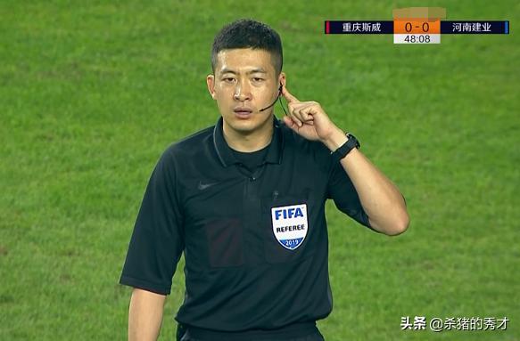 中超2023金哨,中超金哨银哨