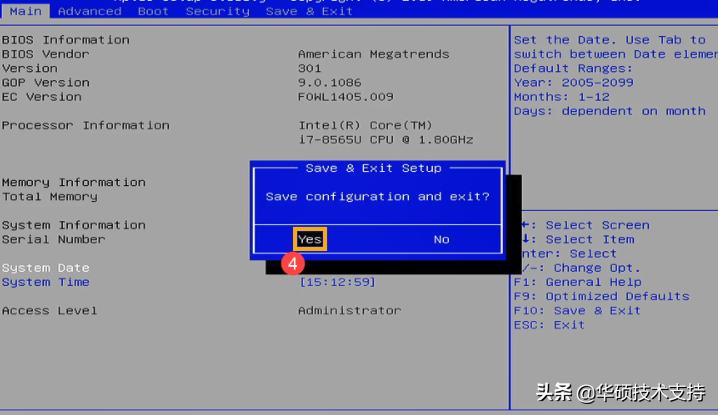 如何解决笔记本电池不存电,笔记本电池充不了电如何激活