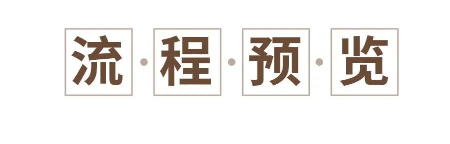 澳门保险投保流程,澳门办理保险的流程