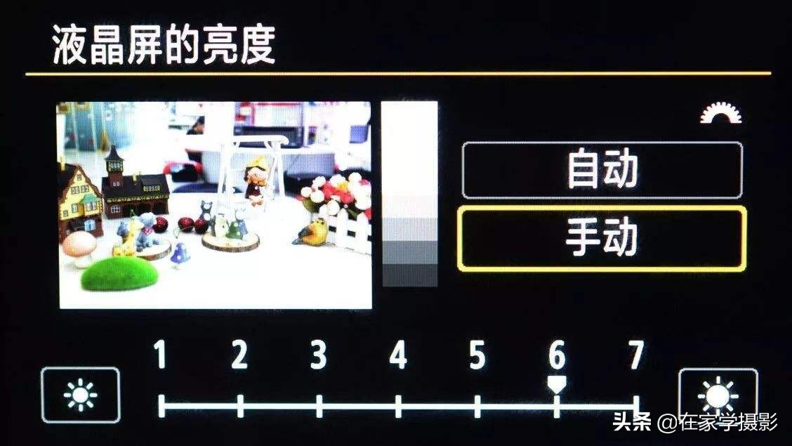 摄影曝光怎么调算正常,摄影曝光三要素如何调