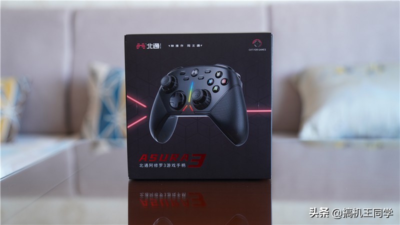 北通阿修罗3游戏测评,北通阿修罗3适合pc吗