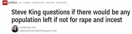 吃老鼠药死亡事件,吃老鼠药孕妇生下的孩子