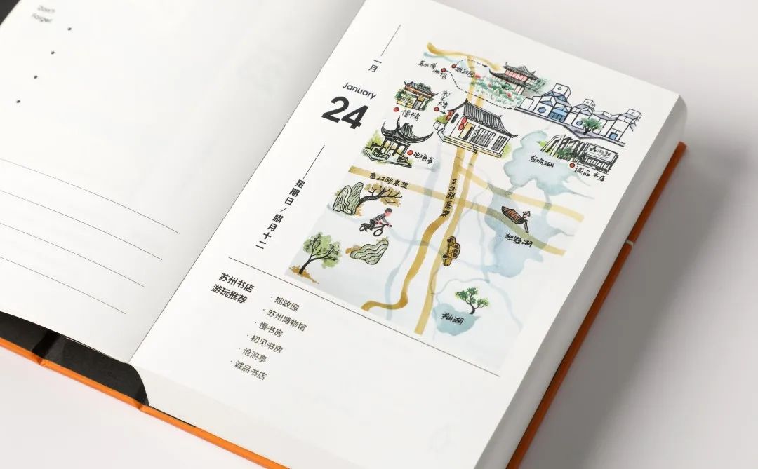 2021年日历分享,2021法定假日日历一览表