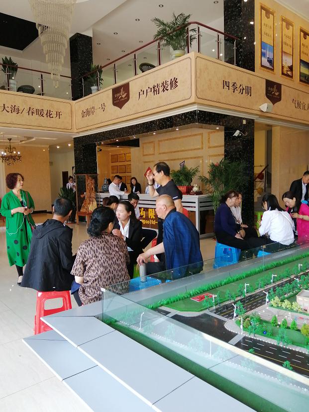 山东龙口海景房班车,山东海景房真实现状