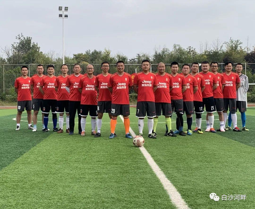 流亭足球赛,阳光杯足球联赛