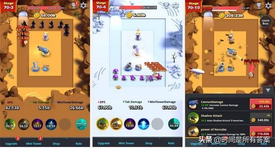 有很高智商才能玩的游戏,要有智商才能玩的游戏