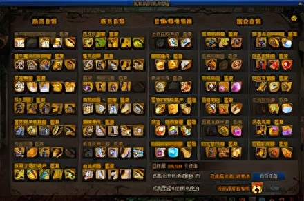 dnf百级装备怎么升级,dnf百级版本攻略