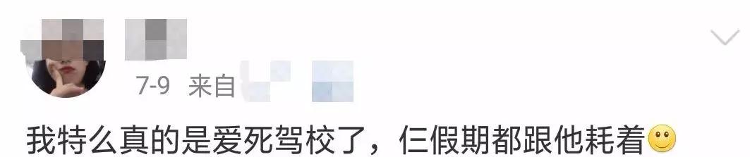 暑假减肥逆袭变白变瘦,大学生一周减肥暴瘦