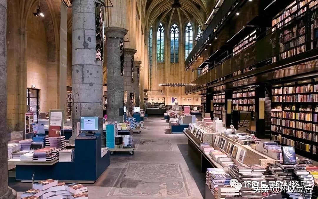 欧洲旅游荷兰团,在荷兰买东西退税什么时候到