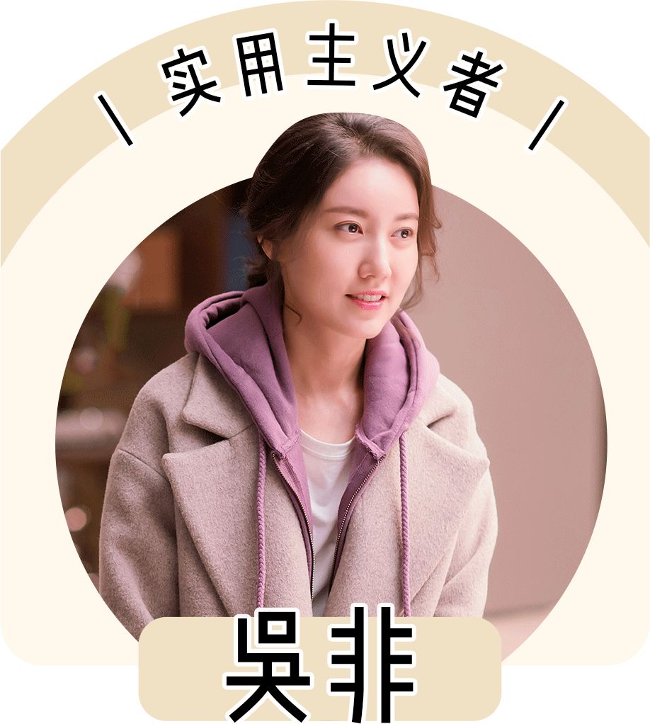 苏家女人买的包，都够买一套房了吧？