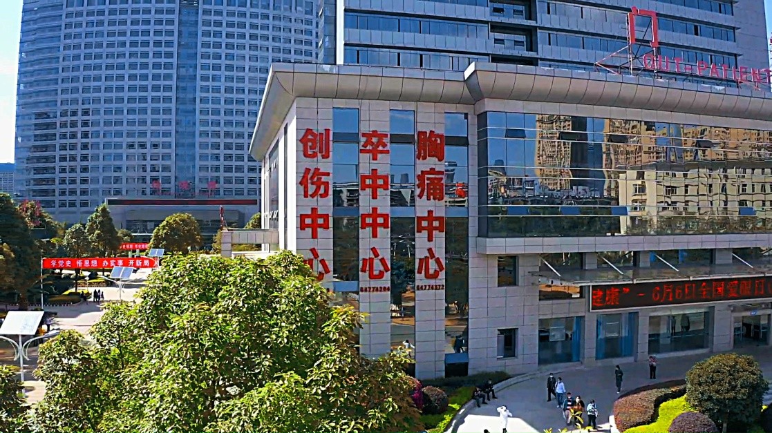 联勤保障部队第九八四医院信息,联勤保障部队第九二三医院文职