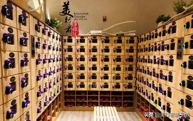 天津汤泉带儿童乐园,天津生态城汗蒸馆