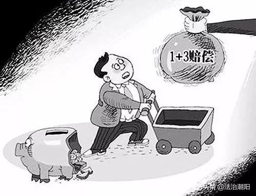 销售假化妆品判刑案例,因买假化妆品被判刑