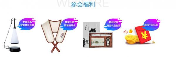 新能源汽车亟需智能化升级，威雅利、子尔展示新方案