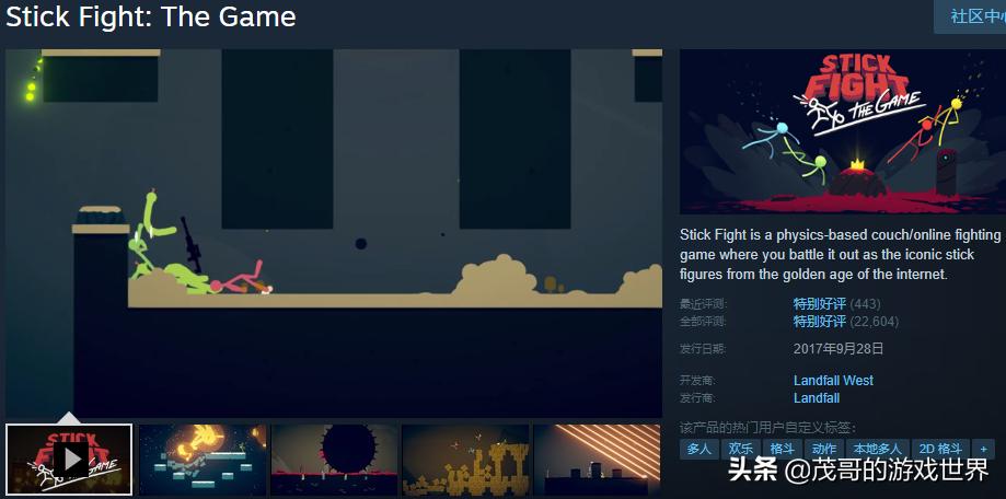 steam有什么中配置的吃鸡游戏,steam低配电脑能玩的免费吃鸡游戏